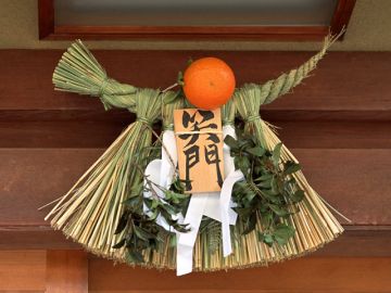 お仏壇と墓石の廣川本社・ショールーム